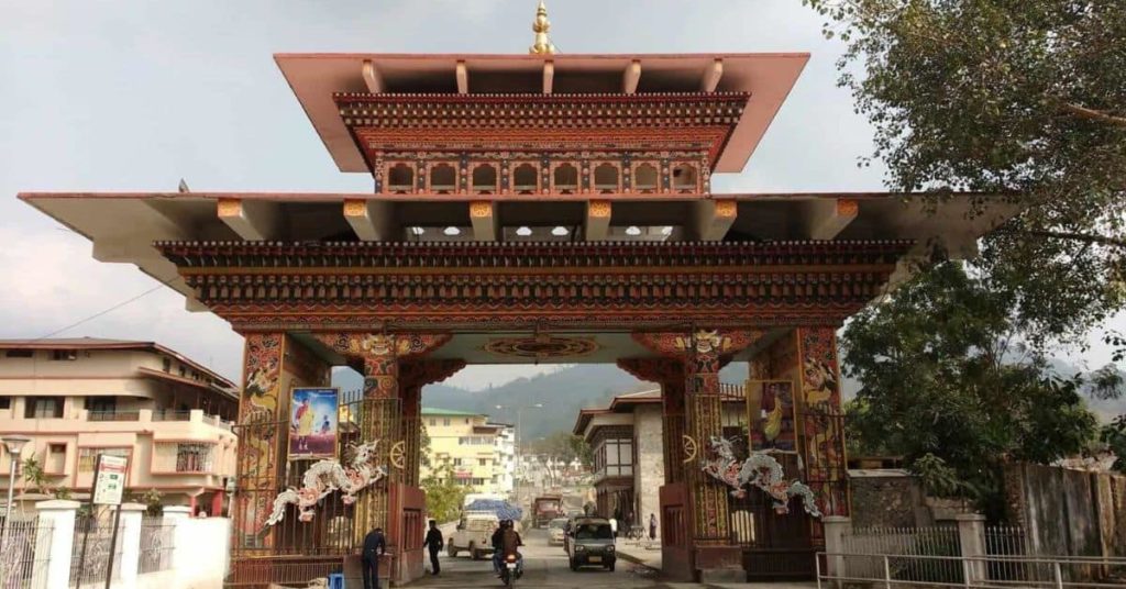 Bhutan Gate